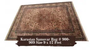 Read more about the article Karastan Samovar Rug #900-909 9 x 12 Feet